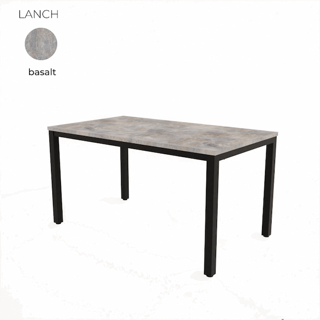 Стол обеденный прямоугольный Алсав 21LANCH.003 Basalt